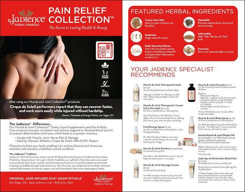 Jadience Muscle & Joint Massage Cream 8 Oz - All Natural Asian Formula - Analgesic Pain Relief - Made In The USA