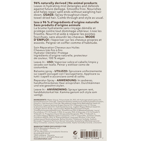 Macadamia Professional Hair Care, Natural Organic Pecan, 8 Fl Oz, Sulfate & Paraben Free