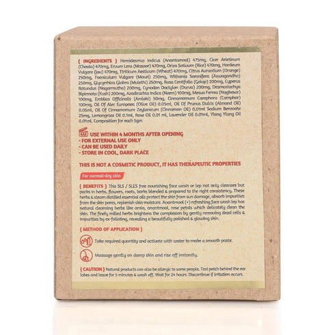 ROOTS AND HERBS Ayurvedic Face Wash Lep - 100% Vegan Refreshing Non-Forming Facial Cleanser (2.11oz)