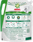 Ariel Matic Liquid Detergent, Front Load, 2 Litre