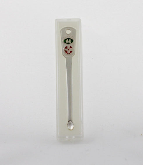 Ear Cleaning Removal Value Kit, 1X Silver Plated Ear Wax Pick + 2X Handmade Bamboo Picks