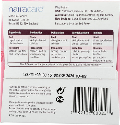 Natracare Ultra Extra Pads with Wings, Regular, Individually Wrapped, 12 Pads Total, Made with Organic Cotton
