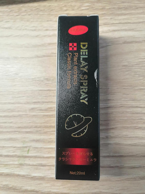 Men's Stamina Boosting Spray, Men's Sex Delay Spray Anti Premature Ejaculation Prolong Male External Use Penis