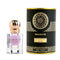 Musk Tahara Collection - Luxury Perfume from Dubai, Long Lasting Pure Concentrated Oil, 12ml