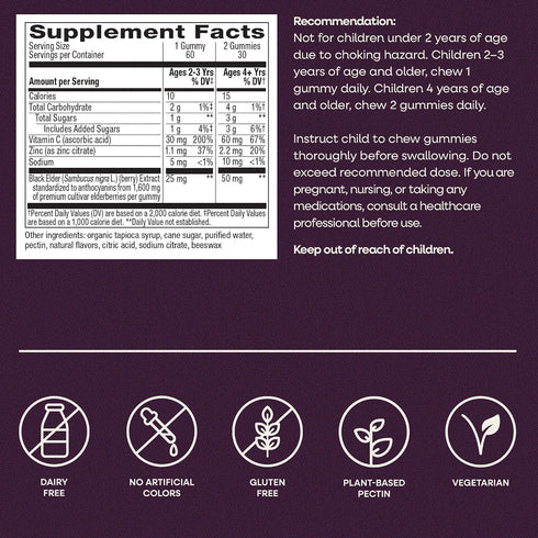 Immune Gummies Immune Gummy 2+*, 60 Gummies Natures Way Sambucus Kids Elderberry with Black Elderberry Extract, Daily