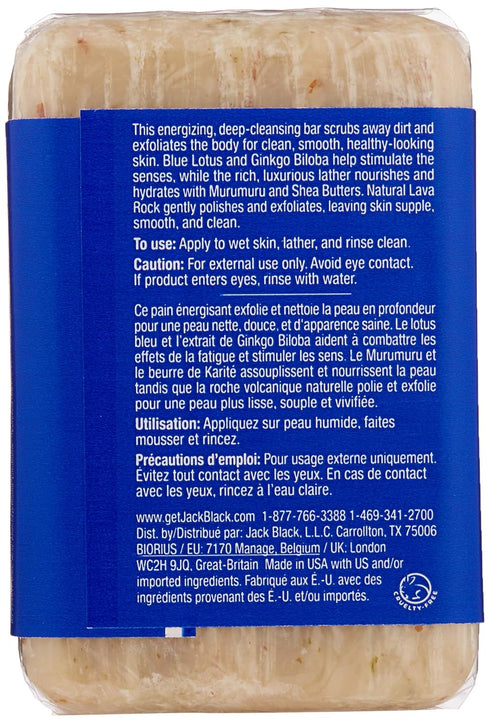 Jack Black Turbo Body Bar Soap, Mens Exfoliating Scrub with Lava Rock