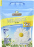 Melaleuca Melabrite Color-safe Laundry Whitener & Deodorizer Plus OXI 20 Packs 8 Oz