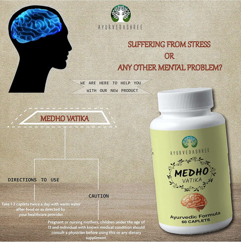 AYUREVDASHREE Medho Vatika, 60 Caplets, Each 1000 MG with 8 Natural Herbs