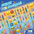 Emoji Kids Assorted Bandages, 100 ct, Fun Designs, Adhesive Bandages for Minor Cuts, Easter Basket Stuffers